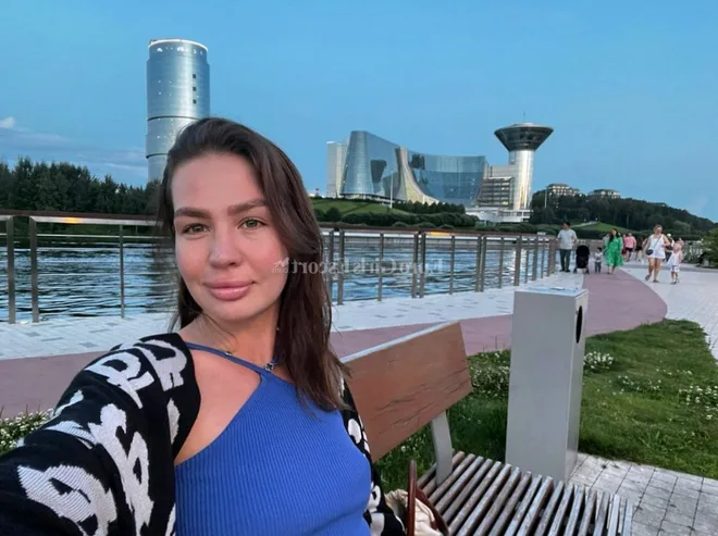 Amelia