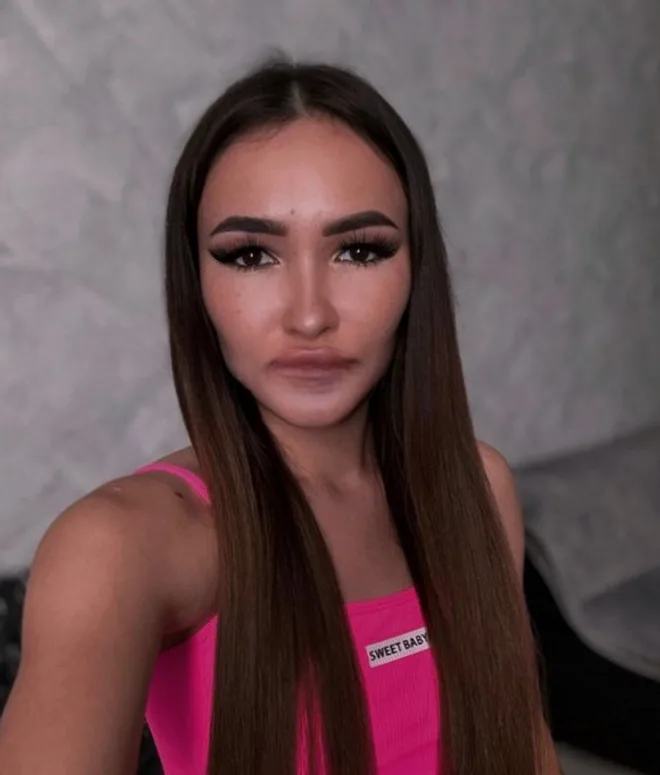 Amina