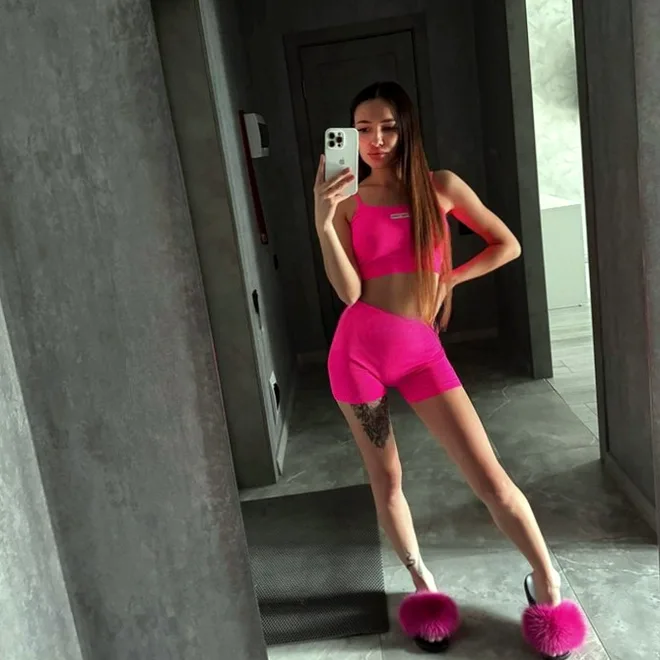 Amina