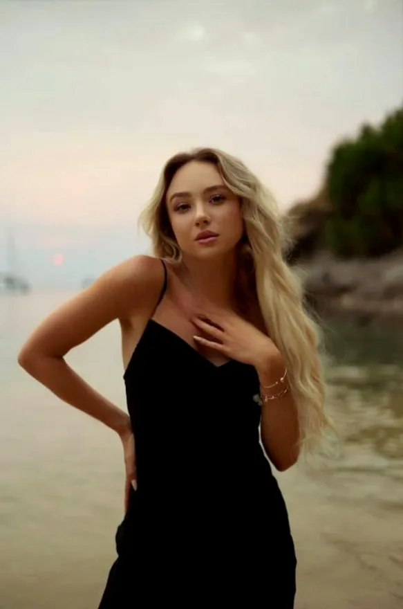 Avemina