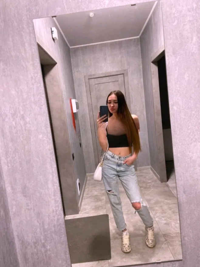 Amina