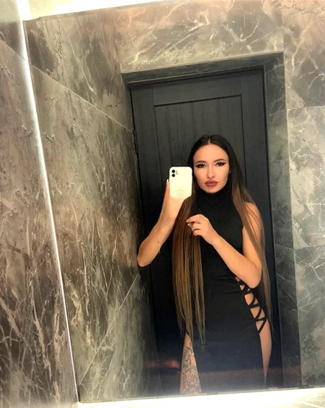 Amina